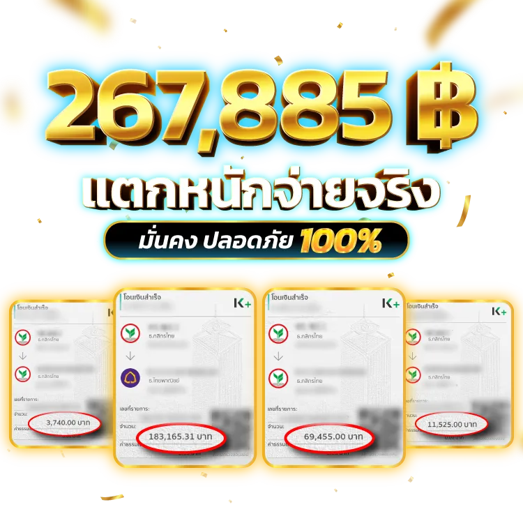 Podum888ทางเข้าเล่นไพ่ สล็อต คาสิโนออนไลน์