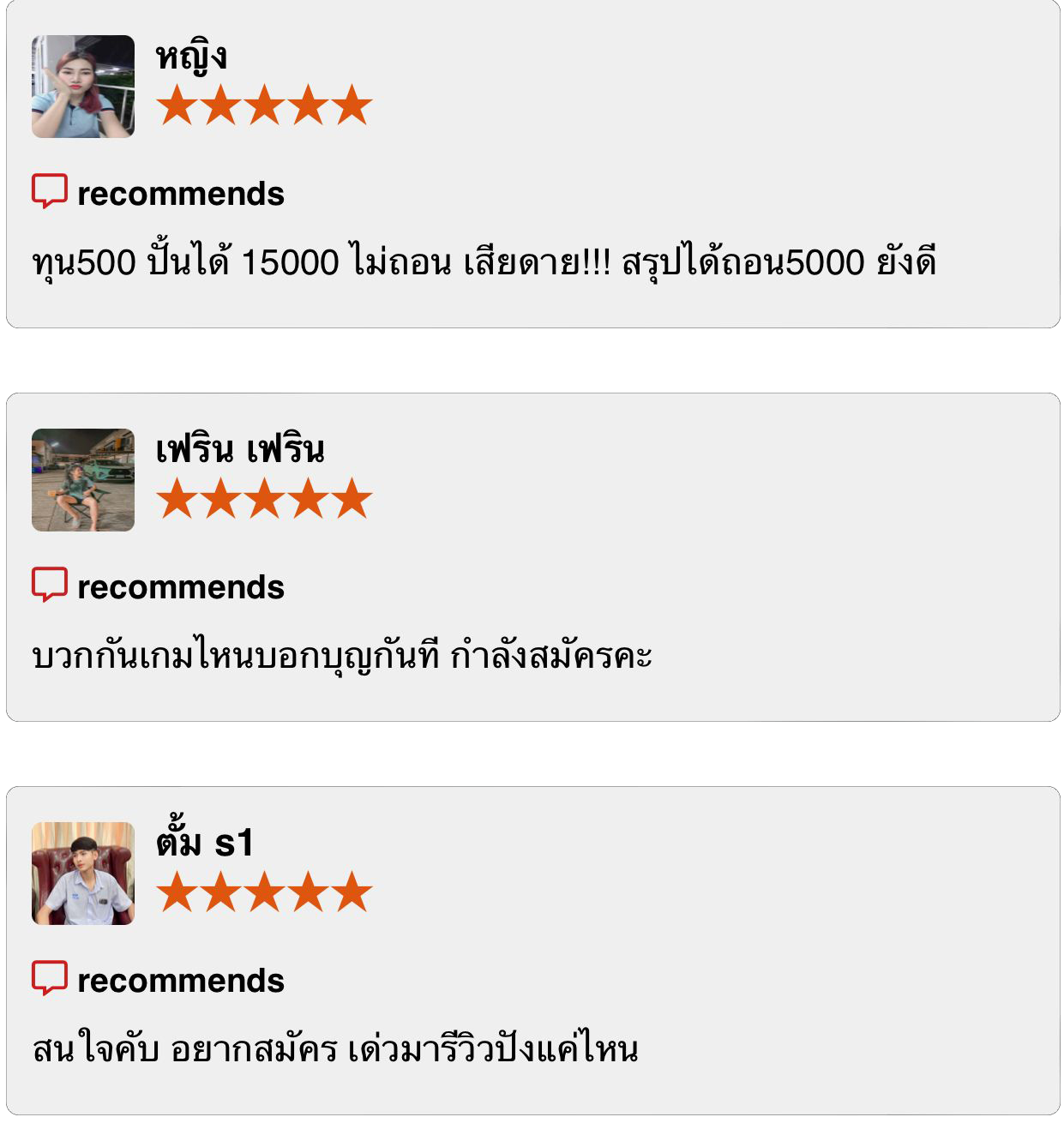 Podum888ทางเข้าเล่นไพ่ สล็อต คาสิโนออนไลน์